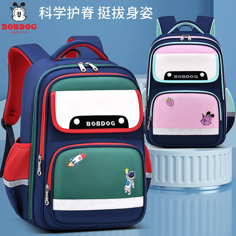 Spine-Protecting  Backpack for Elementary Students Grades 1-6, Double Shoulder School Bag for Boys Girls,Ergonomic Kids Bookbag