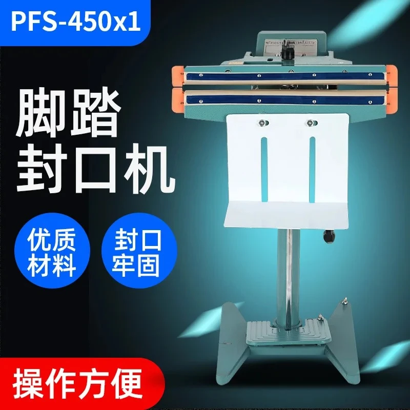 aluminum frame pedal sealing machine up and down heating sealing width 8M high efficiency and energy saving