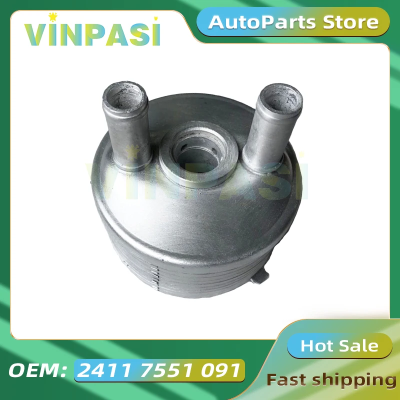 Automotive Parts Engine Oil Cooler Suitable for BMW MINI R55 R56 R57 R58 R59 R60 R61 Automatic Transmission Cooler 24117551091