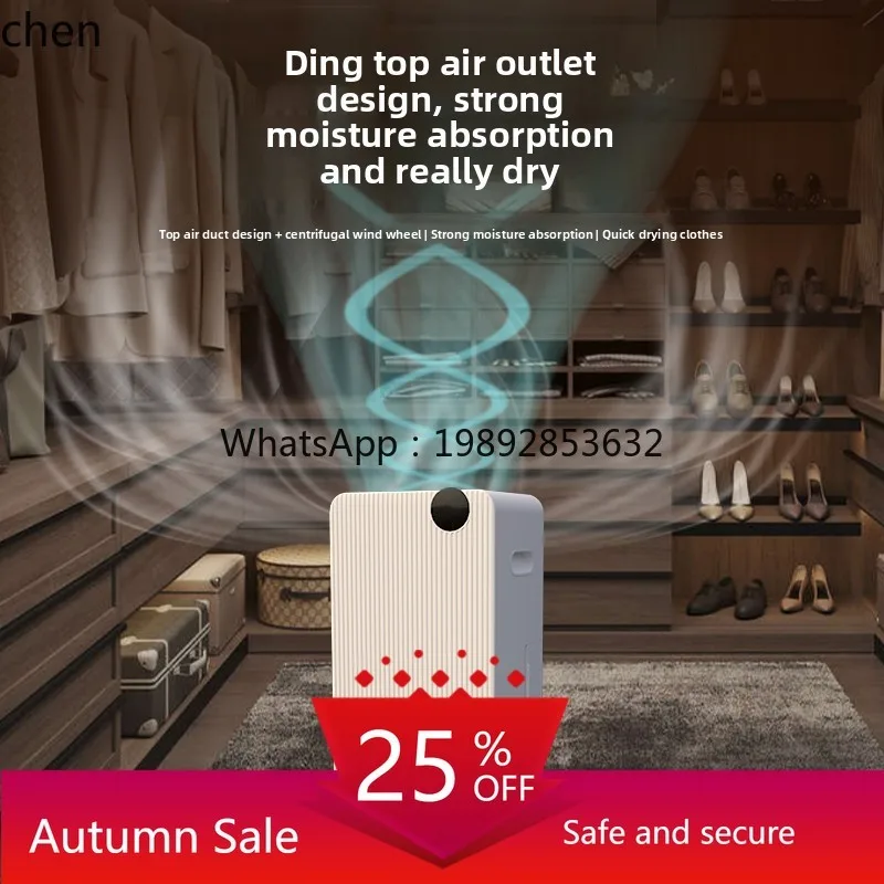 

Small Dehumidifier Light Sound Bedroom Dehumidifier Humidifier with Compressor