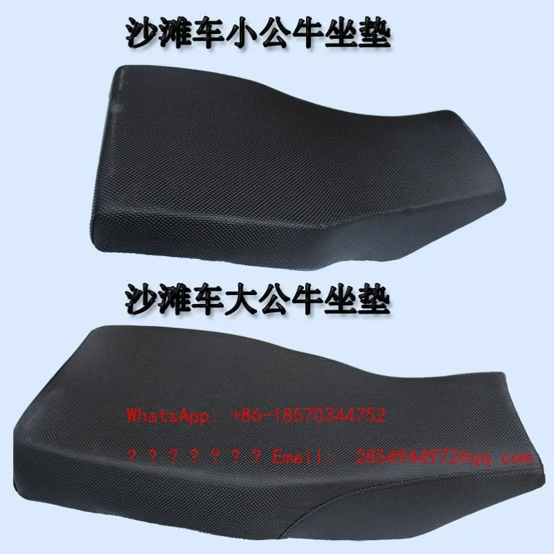 2026    Modified Seat Big Bull Small Bull Beach Bike Seat Motorcycle Cushion Sponge Seat Pad