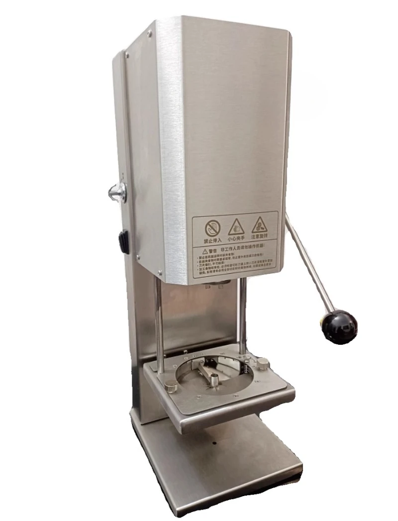 ماكينة قلي كهربائية 220 فولت/110 فولت ماكينة قلي تويست تجارية #1