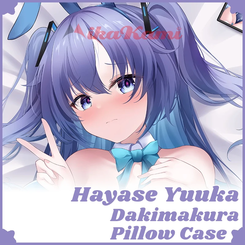 

Hayase Yuuka Dakimakura синий архив игра сексуальная наволочка обнимающая наволочка для всего тела наволочка домашнее постельное белье Декор подарок