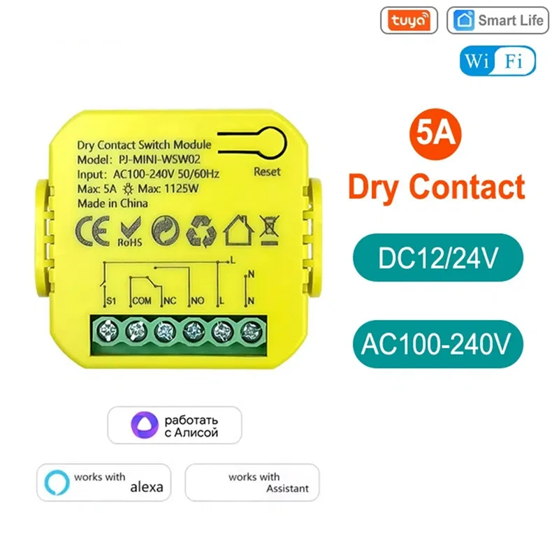 JABS-Tuya Dry Contact Relay Wifi Module Dry Contact Relay Switch 5A DC12V 24V AC100-240V