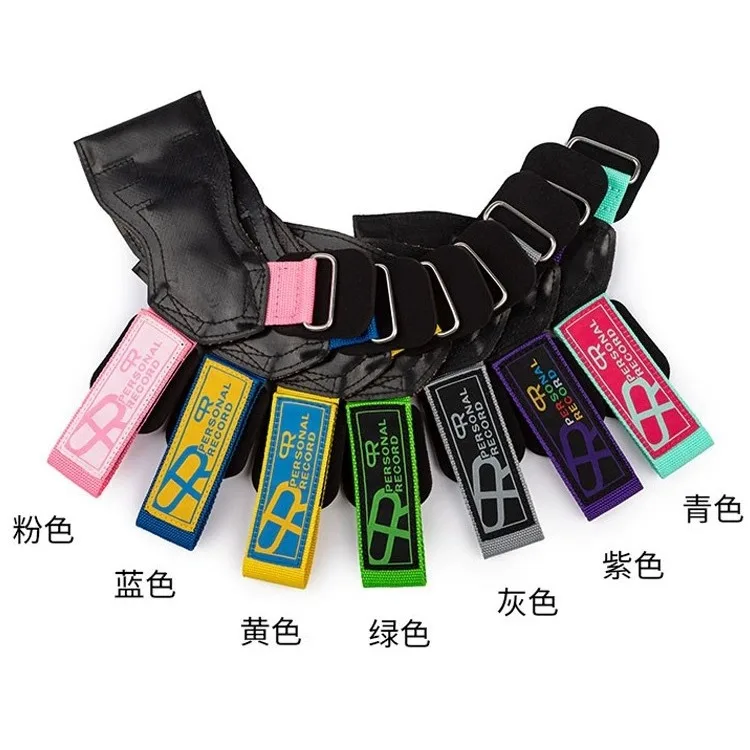 Fitness Exercise Exercise Protection Hand Palm PR Palm