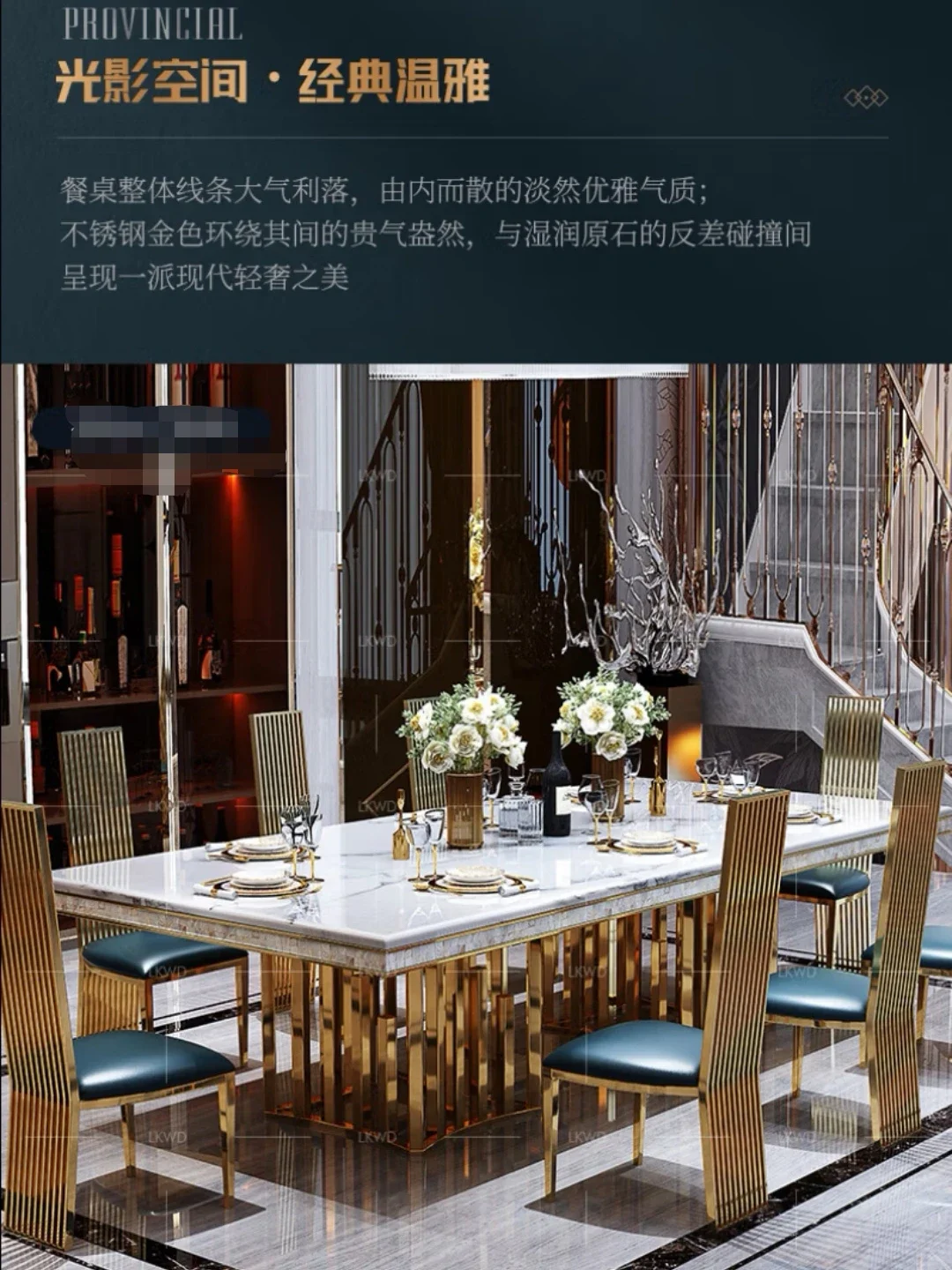 

Роскошный промышленный мраморный обеденный стол и стул, Простой прямоугольный обеденный стол для квартиры и дома