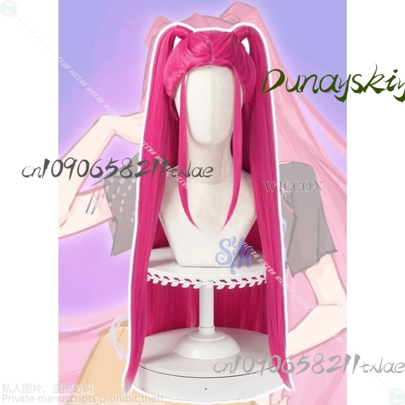 ميرا Kpop شيطان الفتيات مجموعة هنتركس كوسبفريه الوردي الساخن Y2K Kawaii موضة عالية الجودة الباروكات 4 أنماط Fanart حقيبة هالوين عيد الميلاد