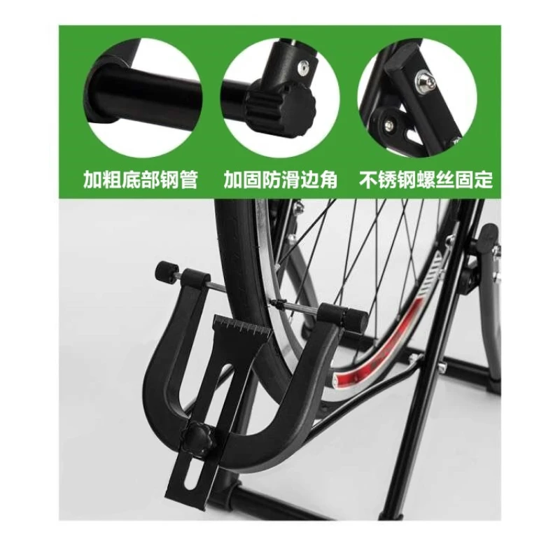Bicycle Ring Adjustment Platform, Folding Mountain Wheel Set Calibration Ring Adjustment Platform, Bicycle Maintenance Rack