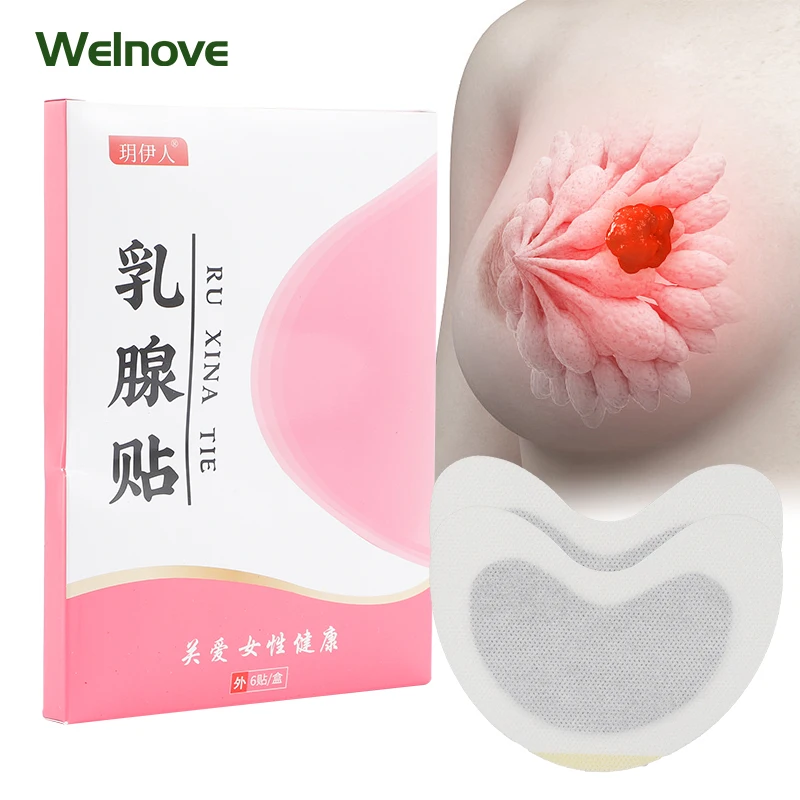 6/18Pcs Breast Pain Plaster Women Herbal Mastitis Breast Abscess Treatment Stickers Anti Swelling Hyperplasia Lump Medical Patch