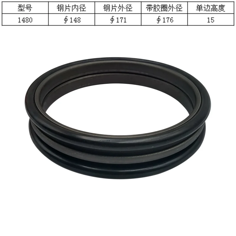 

Komatsu PC40-7 excavator walking motor gearbox Grinding mirror oil seal/Floating oil seal 1480