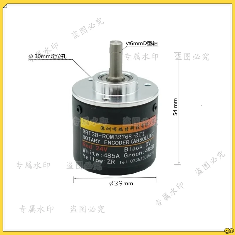 Absolute encoder CAN interface 12-bit 4096P