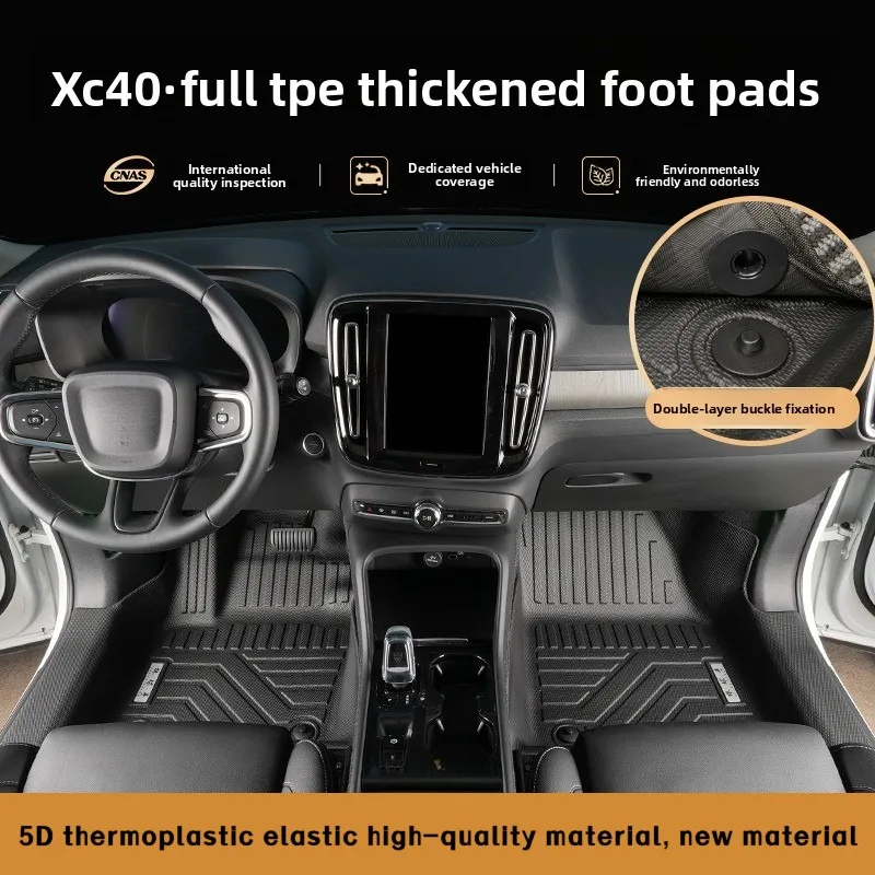 NEW 5D TPE Floor Mats For VOLVO XC40 2020-2026 LHD ICEV/hybrid/EV Full Coverage Foot Pad Waterproof For All Seasons Accessories
