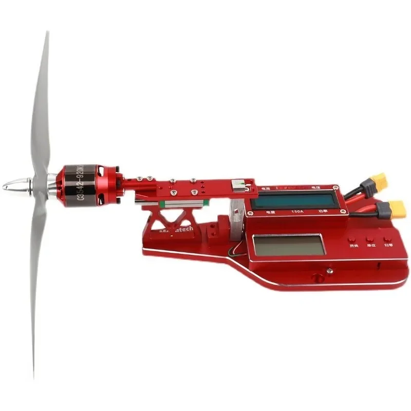 MT10PRO+ 5KG 10KG Model Model Airplane Propeller Motor Tensile Test Bench Motor Tension Meter Tension Measurement Test Bench Set