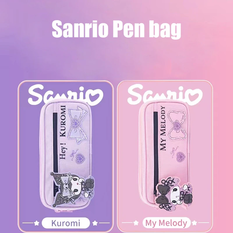 GuangBo KT84118 1Pcs 2Color Sanrio Kurom My Melody Pen Bag Student  Stationery Supplies