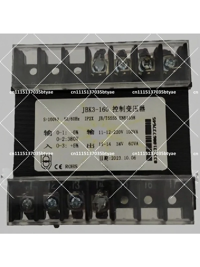 160VA Lathe Milling Machine Transformer, 380V to 220V 100W 24V 60VA Control Transformer for Machine Tool Grinder