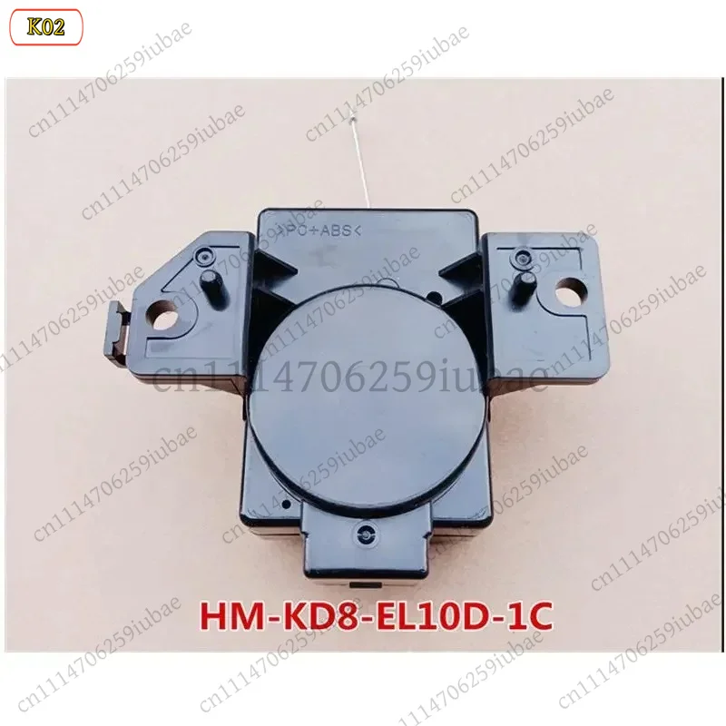 FC_ 110V Drain Pump Motor for Washing Machine, Replacement Drain Valve Actuator Motor, Compatible with HM-KD8-EL10D-1C Parts