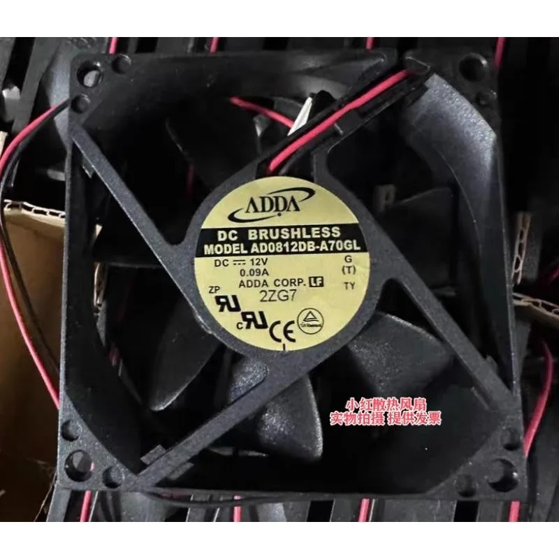 Original New Cooler Fan for ADDA AD0812DB-A70GL 8025 DC12V 0.09A Silent Cooling Fan 8CM 80 * 80 * 25MM