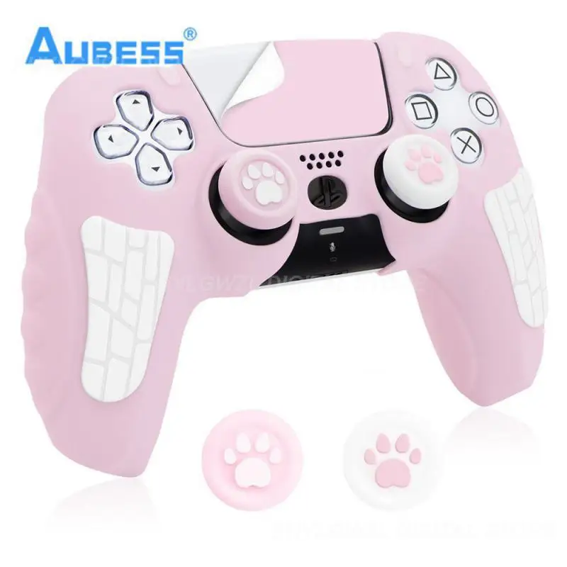 

Handle Accessories Light And Smooth Full Surrounding Silicone Ultra-thin Protective Sleeve Super Drop-proof Bare Metal Feel