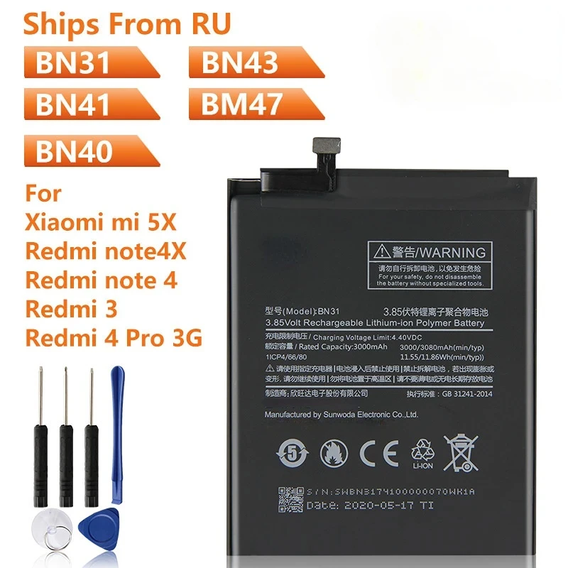 2024 Years NEW Phone Battery BN31 BN43 BN41 BM47 BN40 For Xiaomi mi5X redmi 3 3S 3X note 5A A1 Y1 Lite S2 Redmi 4 Pro Note4X Pro