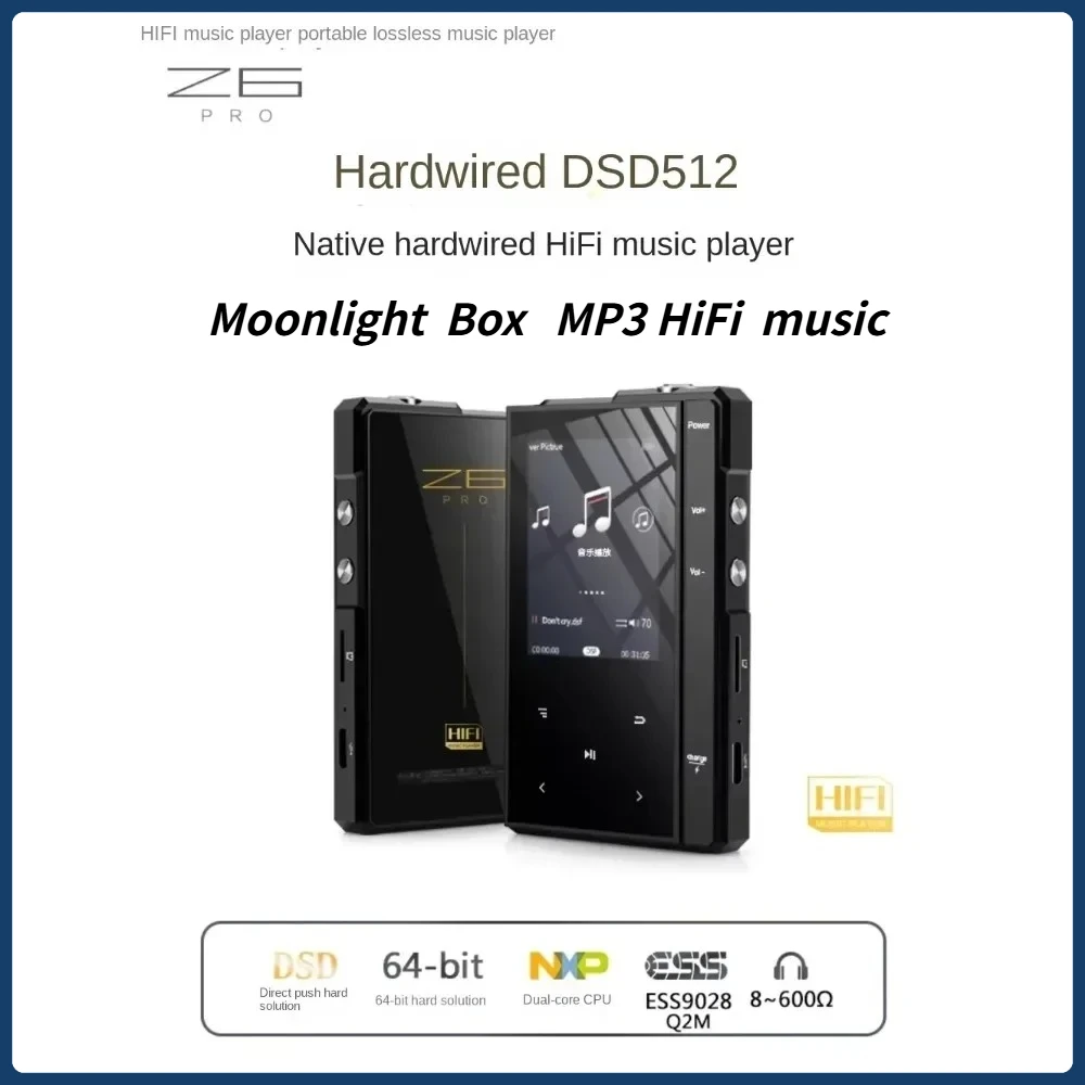 

Moonlight Box Z6 Portable Player DSD512 Lossless Bluetooth Audio Master Aficionado Hardware Decoding HiFi Music Player MP3
