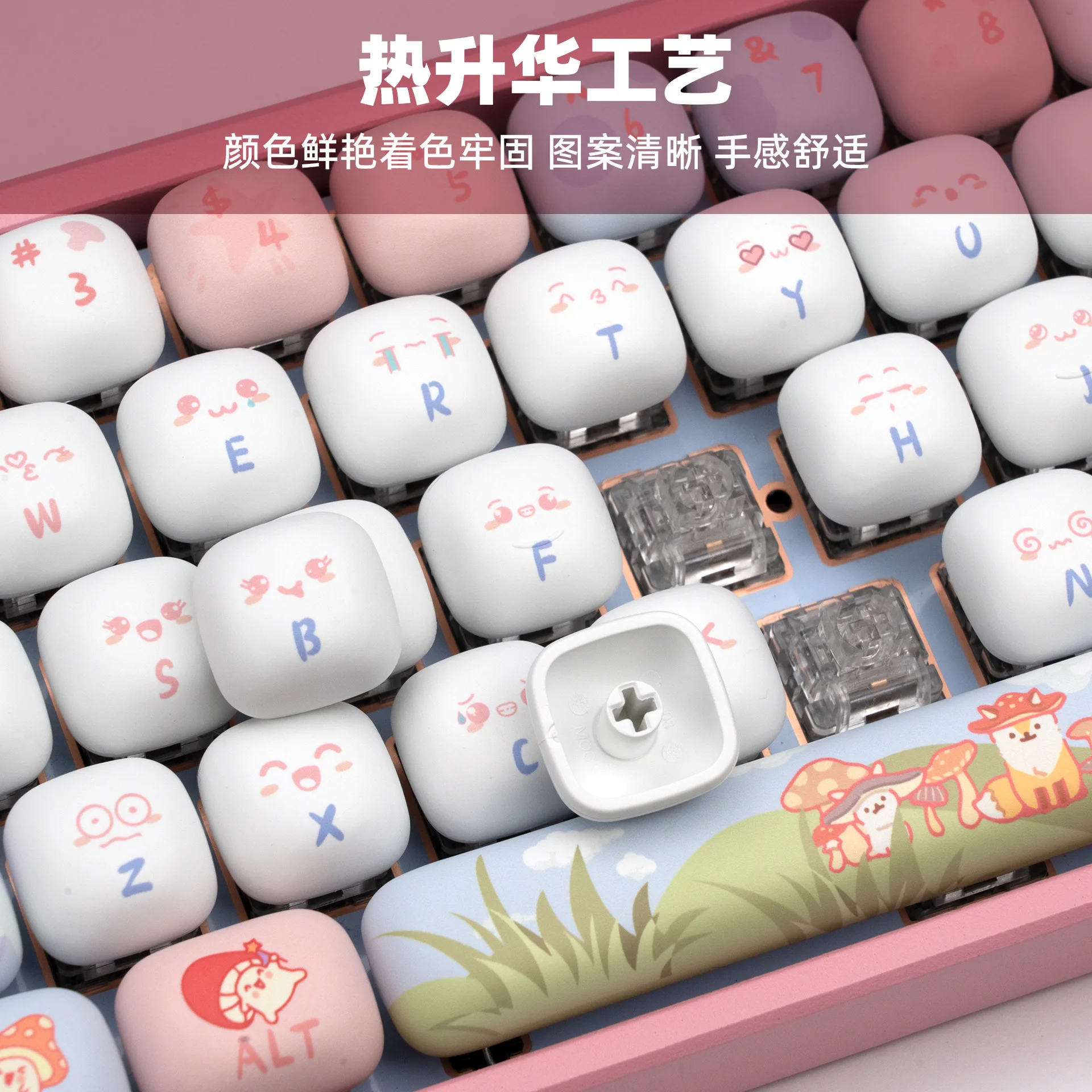 138Keys Cute Bread Keycap MOG PBT Thermal Sublimation Round Mantou Keycaps for DIY Mechanical Keyboard Ergonomic Key Caps Gifts