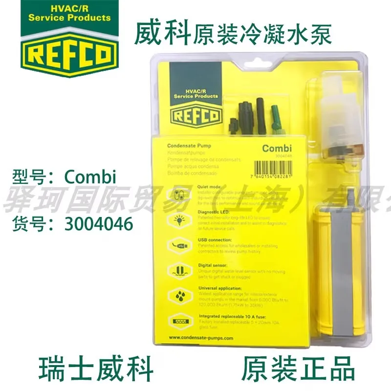 Weike REFCO agent condensate water pump Combi