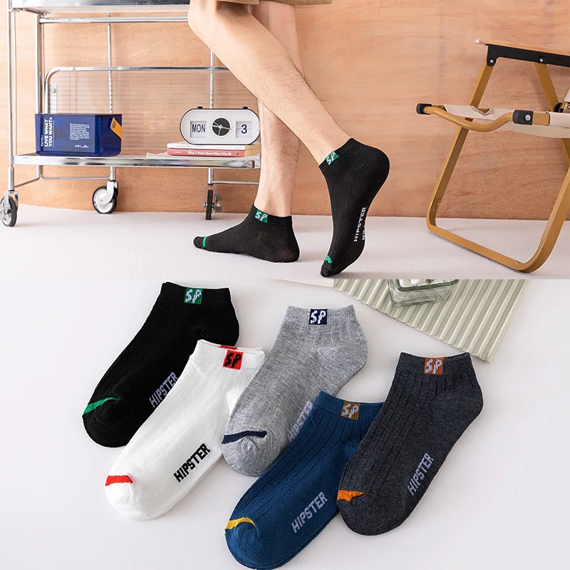 5 Pairs Mens Letters SP Short Socks Spring And Summer Shallow Low Top Sport Short Socks Trend In Tube Socks