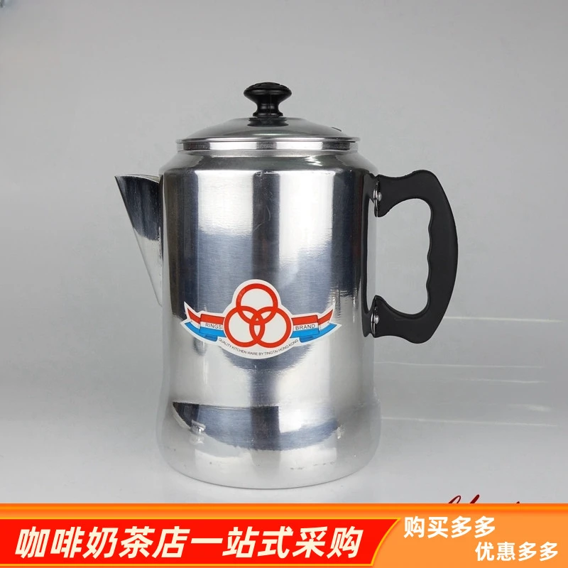 

Tea pot milk tea pot Port style milk tea pot boiling pot Commercial Induction cooking heating coffee pot brewing tea