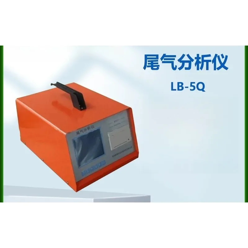 Opaque smoke meter, measuring the exhaust smoke of diesel engines