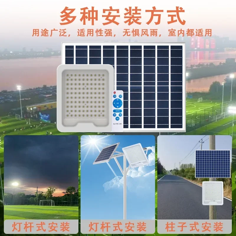 Solar Floodlights Garden Lamps High Pole Golf Course Projection Lights Split Remote Control Light Control Sensor LED Lights