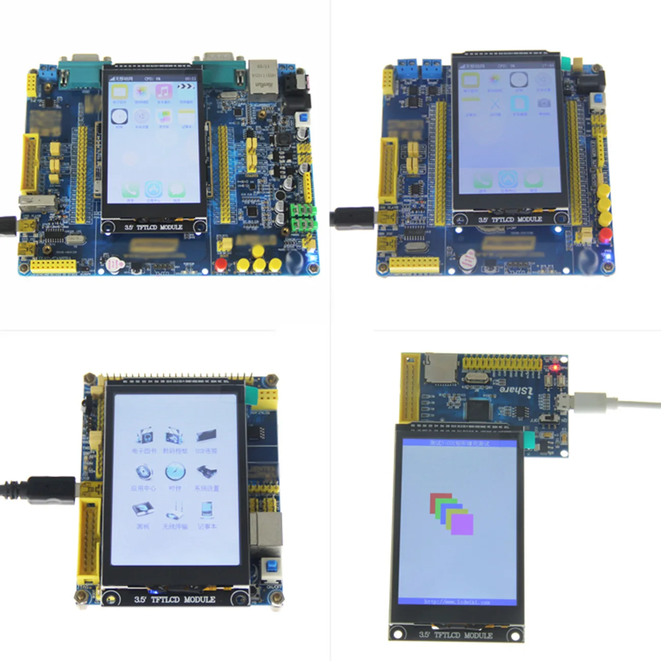 3.5 Inch Capacitive Touch Module Hd Tft Scherm Kleur Module 480X320 Capacitieve Touchscreen
