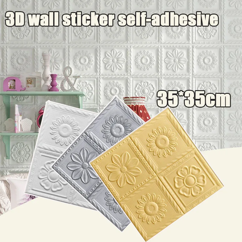 

4-10PCS 3D Pastoral Style Wall Sticker Self Adhesive Waterproof Moisture Proof Warm Bedroom Living Room Background Home Decor