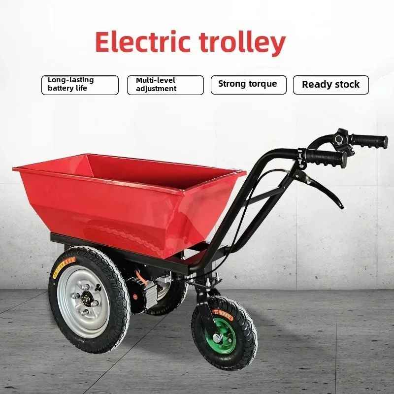 

Agricultural Electric Trolley Farm Transporter