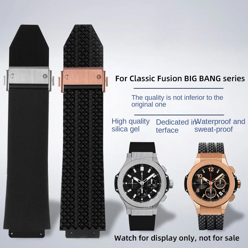 

25x19mm 25x17mm 20x13mm silicone strap for Hublot Big Bang classic fusion BIG BANG men leather strap raised watch band Bracelet