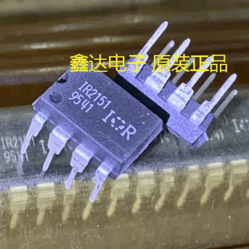 10PCS/brand new imported IR2151 IR2151PBF bridge driver chip IC direct insertion DIP8