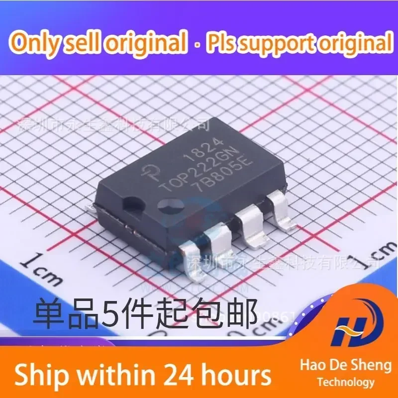 10PCS/LOT TOP222 TOP222G TOP222GN LCD Power Management IC SOP8 New Original In Stock
