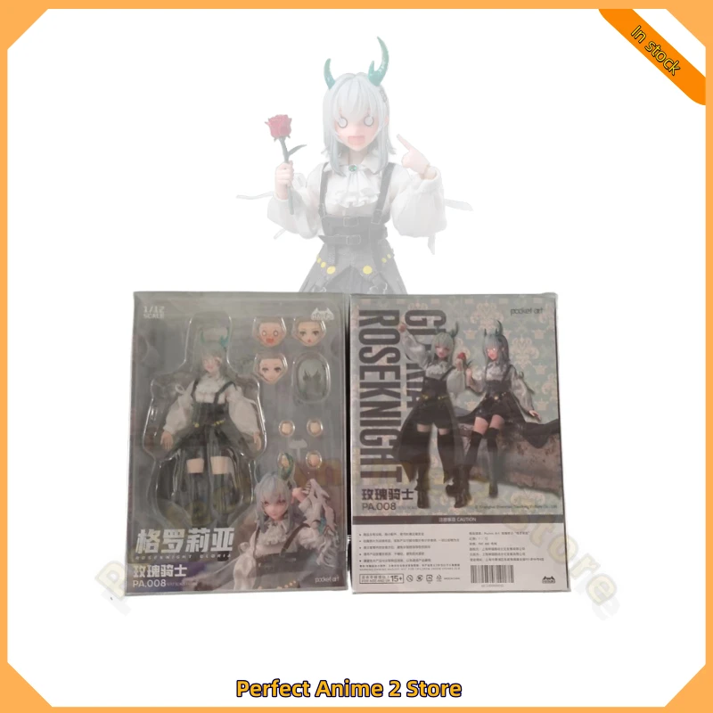 24 horas de envio HASUKI 1/12 Pocket Art Oith Bullet PA008 Rose Knight Gloria Action Figure Gift Collection