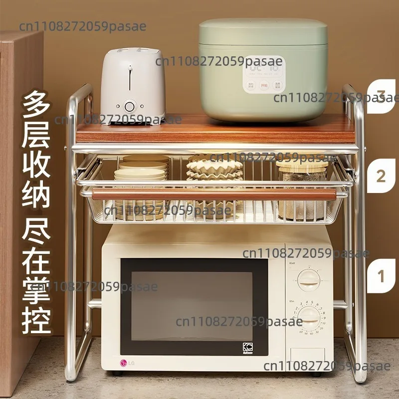 Kitchen Countertop Rice Cooker Stand, Household Oven Rack Storage Air Fryer Rack Microwave Oven Rack