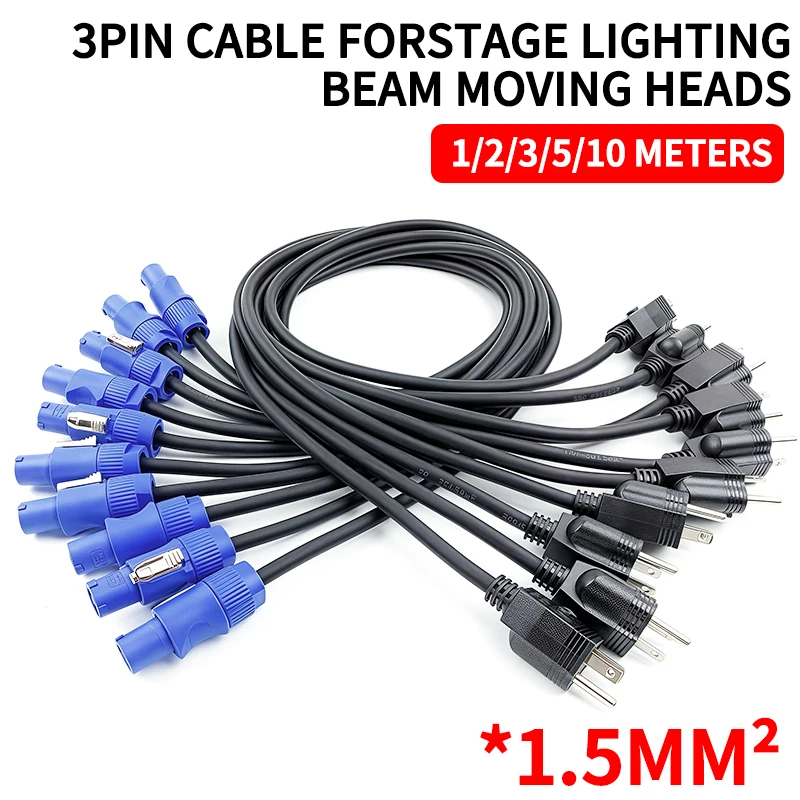 3x1.5mm² -US Plug Power Extension Cord  for Stage Light LED Beam Par Can Moving Head