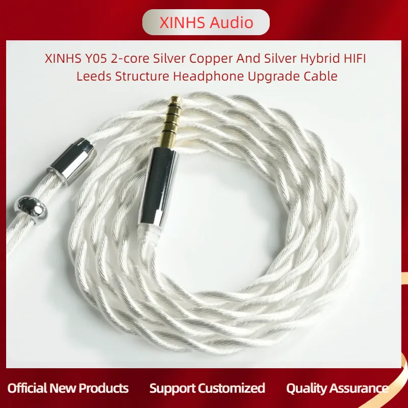 XINHS Y05 2 Core Silver Plated IEM Upgrade Cable 0.78 2Pin MMCX QDC TFZ 3.5mm 4.4mm Balanced HiFi Earphone Cable