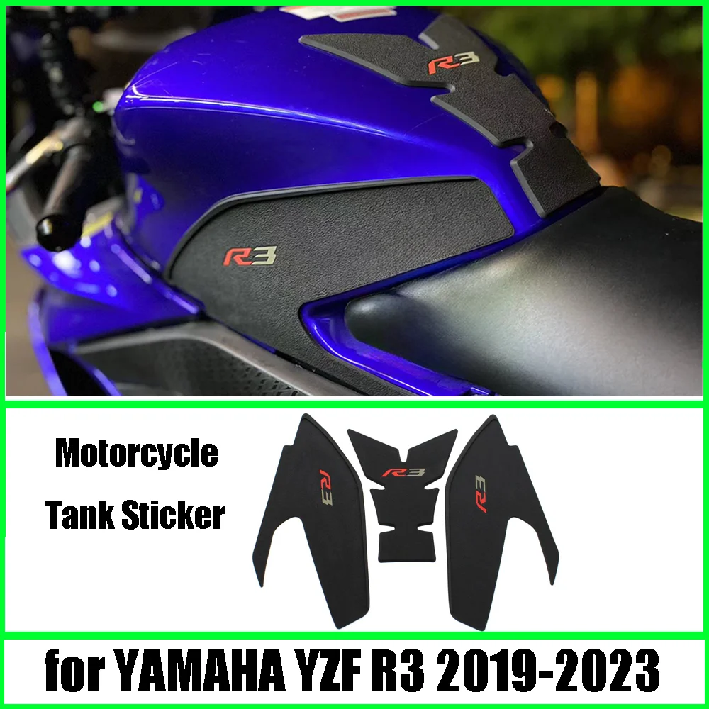 

Защитная наклейка на топливный бак мотоцикла YAMAHA YZFR32019-2023, может защитить обе стороны топливного бака от царапин