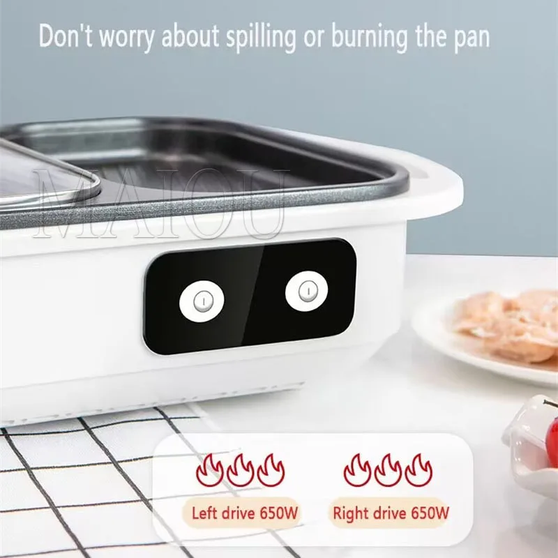 110 فولت 220 فولت 1300 واط 2 في 1 وعاء تسخين كهربائي طباخ شواء شواء متعدد الطباخ الكهربائية غير عصا لوحة الشواء عموم وعاء الطبخ