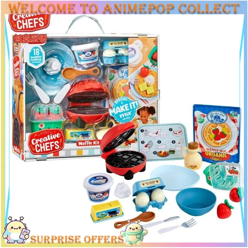 MGA Miniverse Authentic New Creative Chef Waffle Set DIY Modeling Clay Toy Halloween Cute Collectible Desk Decoration Art Set