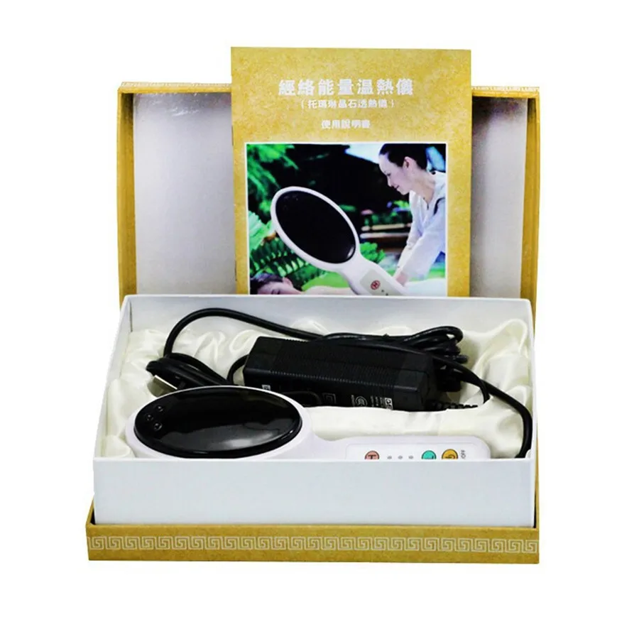 Chinese Tourmaline Magnetic Massager Body Massager Body Relax Heating Massage Tens Therapy Moxibustion Scraping New Health Care