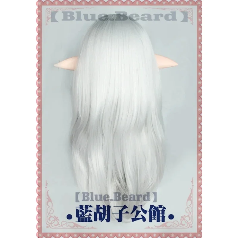 FINAL FANTASY XIV: FFXIV FF14 Estinien Varlineau Parrucca Cosplay con Orecchie Parrucca per Capelli Lunga 56 cm Argento Bianco Resistente al Calore