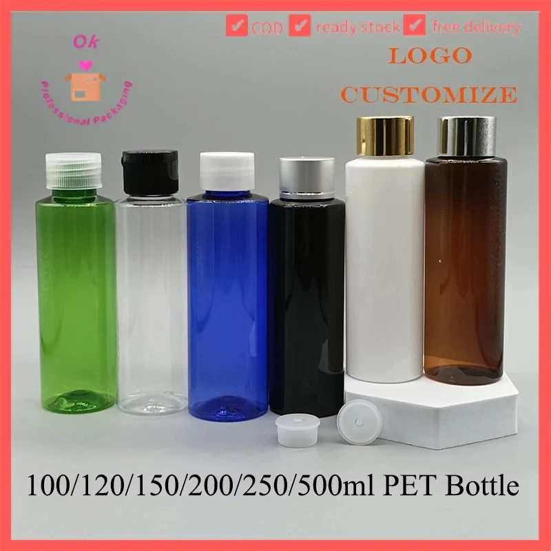 20pcs 100ml 200ml Plastic Bottle Insert Screw Lid PET Cosmetic Travel Refillable 250ml 500ml 120ml Shampoo Container Qy32901