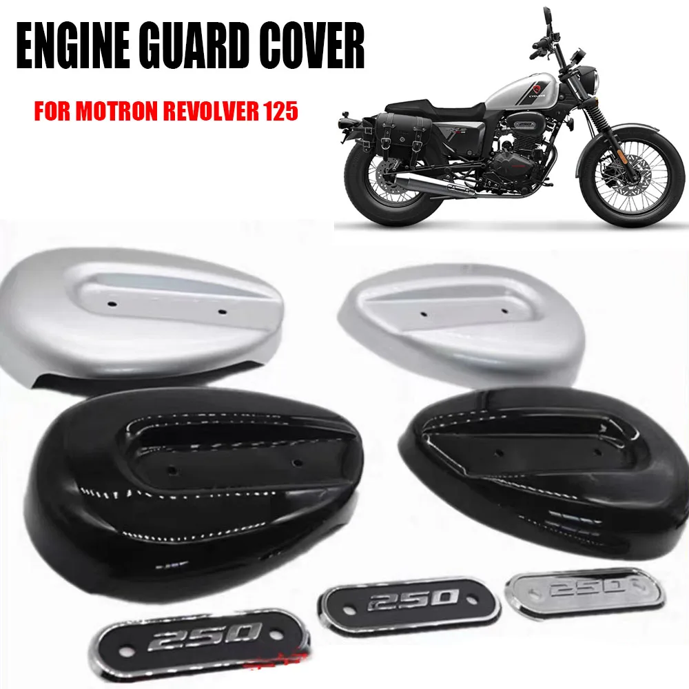 

Motorcycle Engine Guard Cover For Motron Revolver 125 RA2