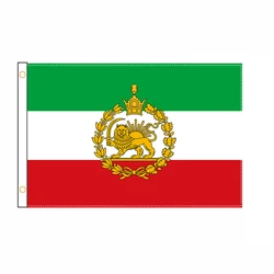 Support Customization Lion Iran State Naval Flag 1933-1980 2ft*3ft 3ft*5ft QZ-326