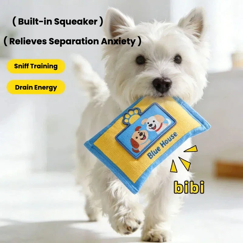 Новые интерактивные игрушки дл – обзор и цена Interactive Squeaky Plush Dog Toy