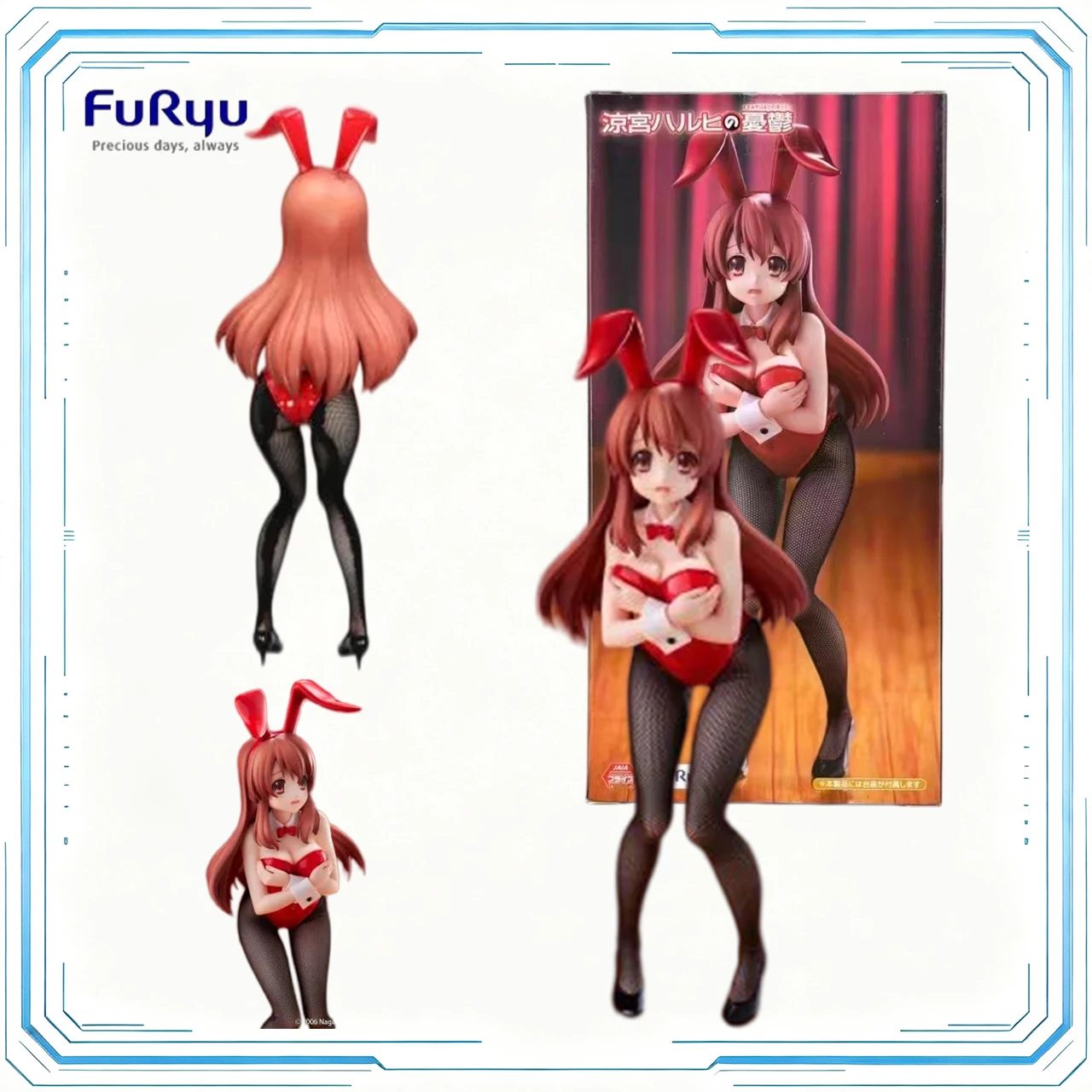 In Stock Original FuRyu Mikuru Asahina PVC 28cm Anime Character Collectible Figure Toy The Melancholy of Haruhi Suzumiya Desktop